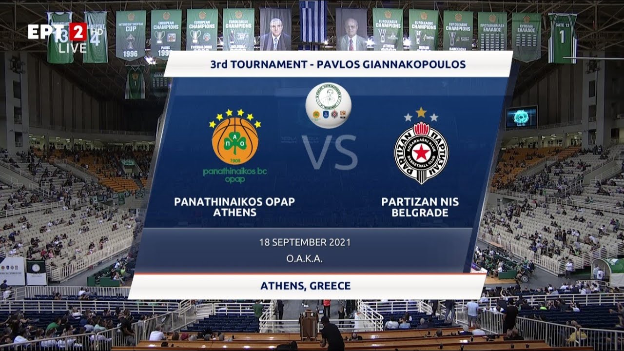 Παναθηναϊκός - Παρτιζάν | Panathinaikos - Partizan | 3ο Τουρνουά Παύλος Γιαννακόπουλος {18/9/2021}
