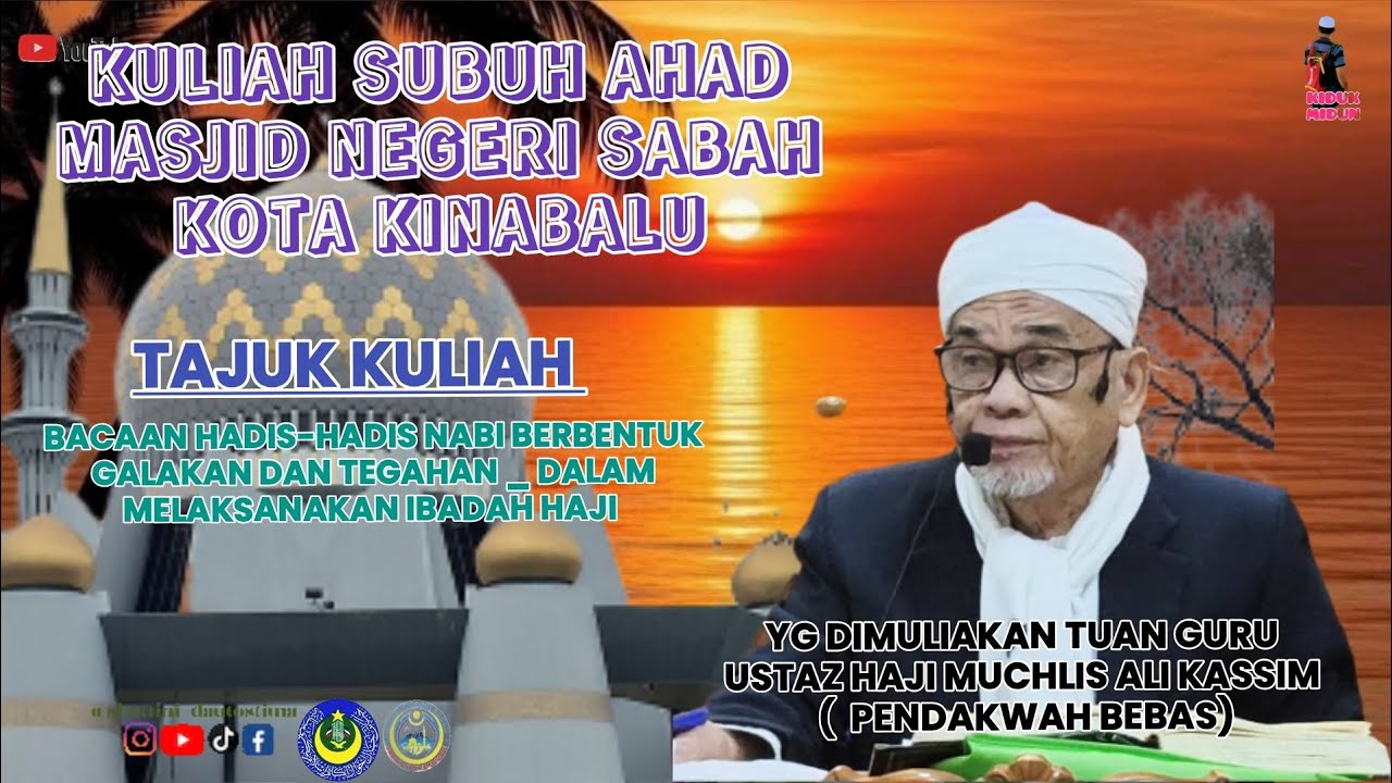 MENGERJAKAN IBADAH HAJI DAN BEBERAPA KELEBIHANNYA 