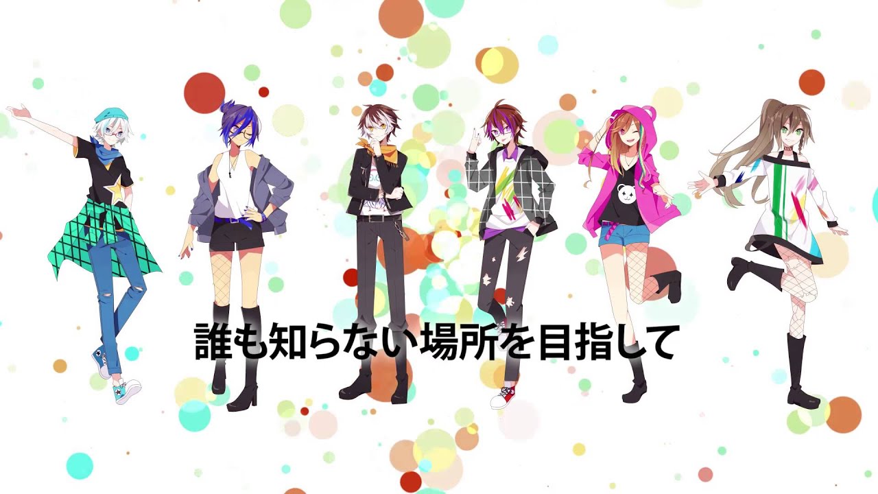 【10人合唱】 Warning! 【HBD Hyurno!】