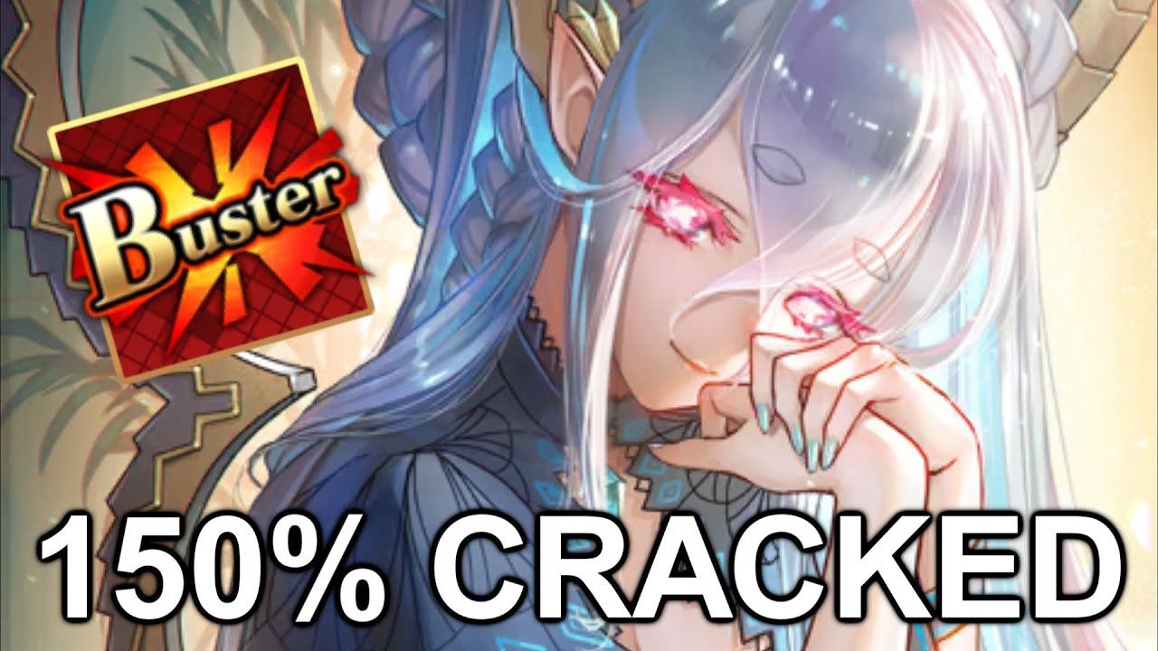 Servant First Impression – Larva/Tiamat