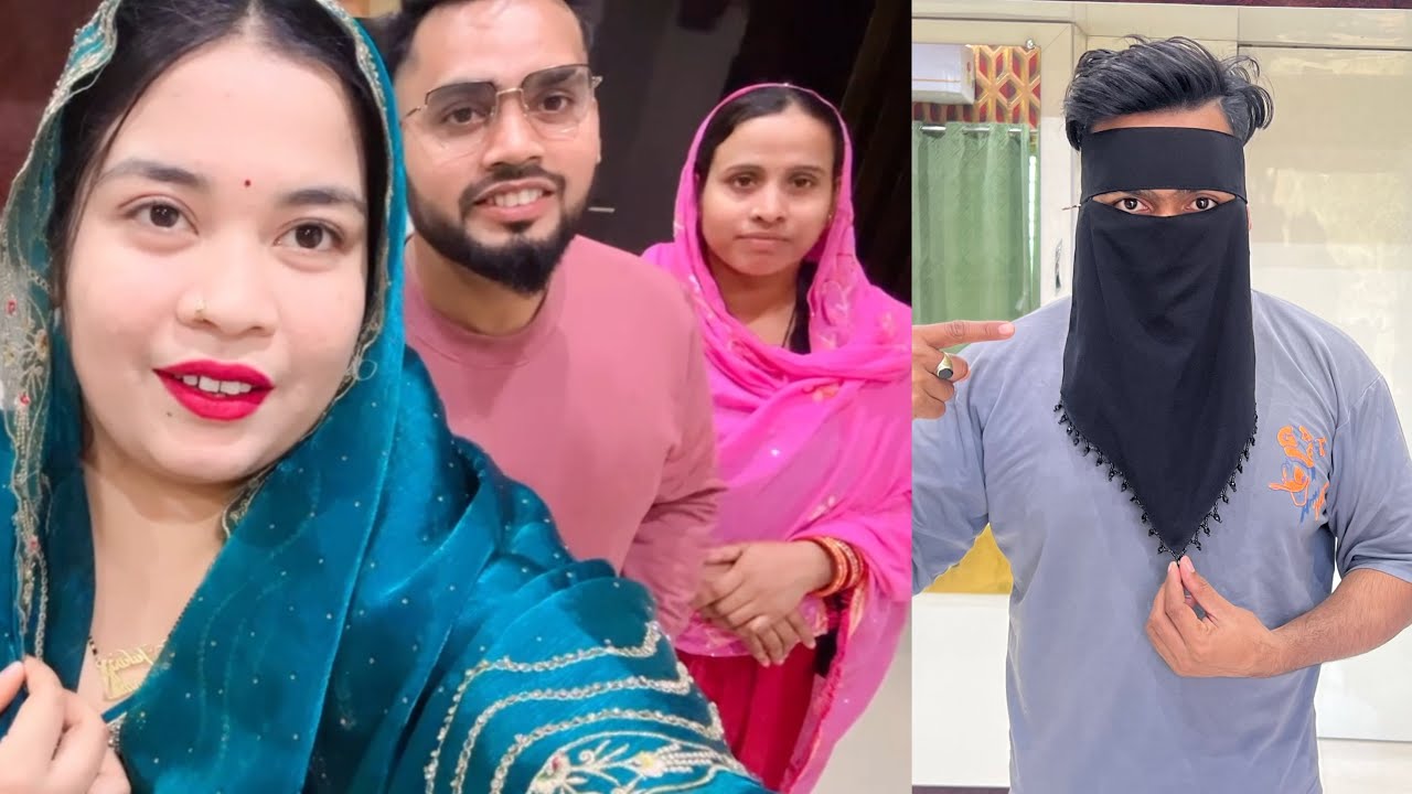Babu Ne Hum Sab K Liye Niqab Laye🥰