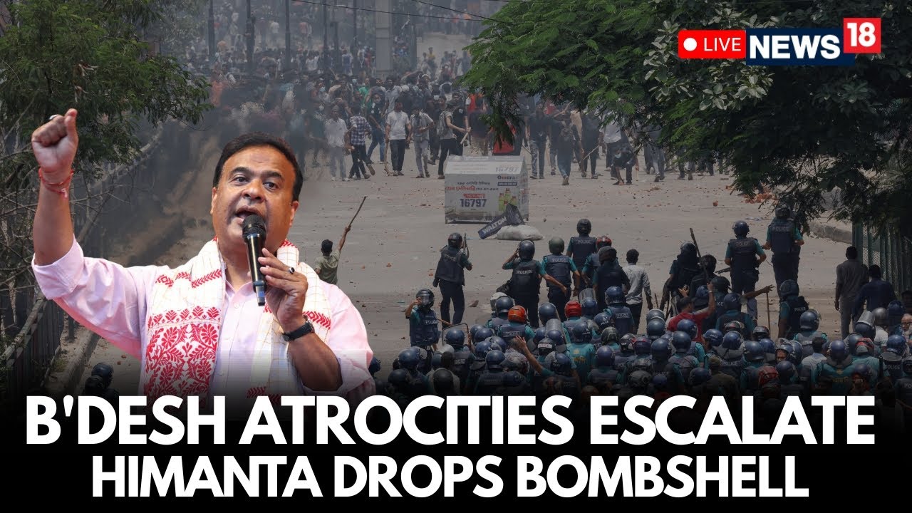 Assam CM Warns of Threat Against India&rsquo;s Strategic Northeast Corridor, Cites Security Concern | LIVE
