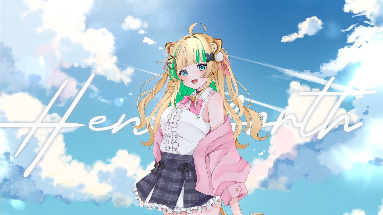 【 歌ってみた 】Henceforth / Orangestar【 Covered by 月宮くぅ/ #新人Vtuber 】