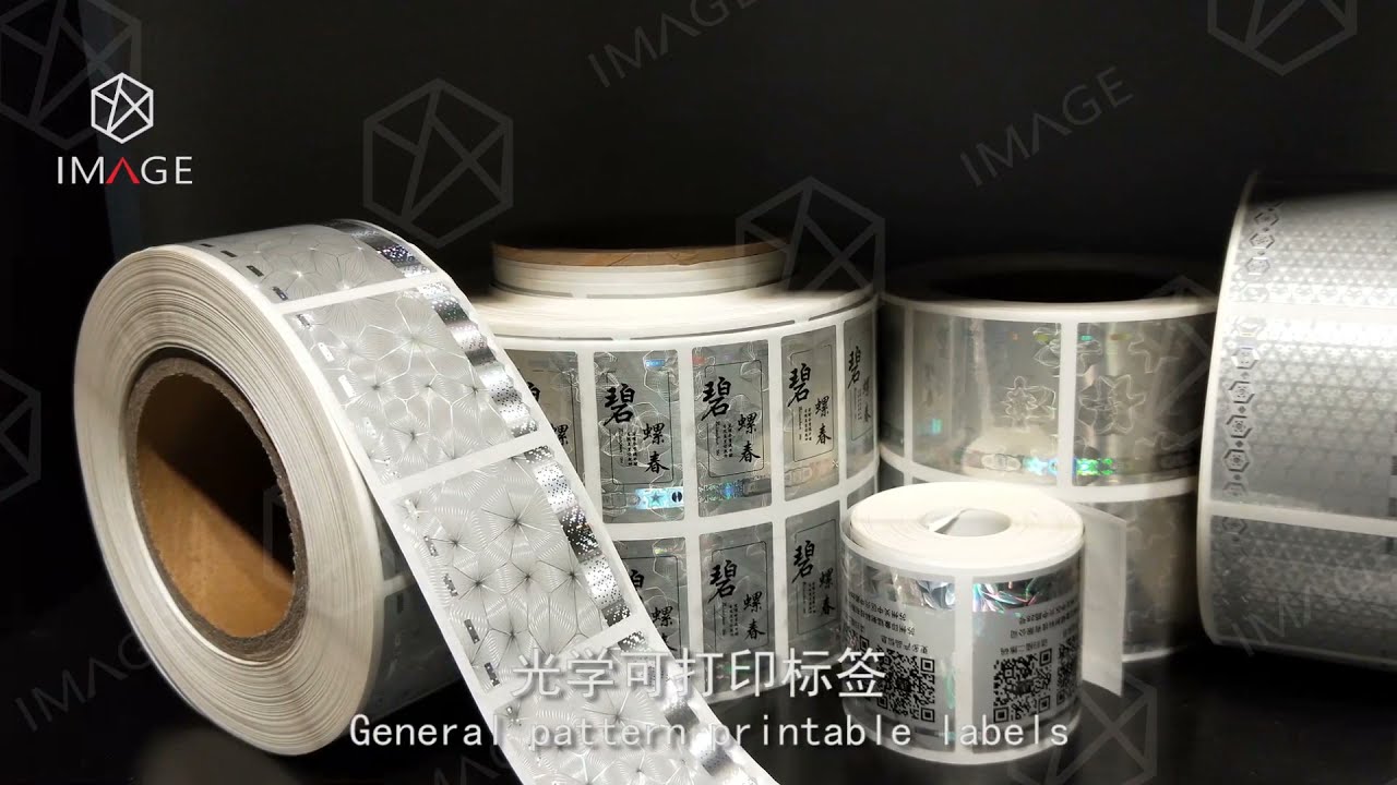 General Pattern Printable Holographic Security Stickers