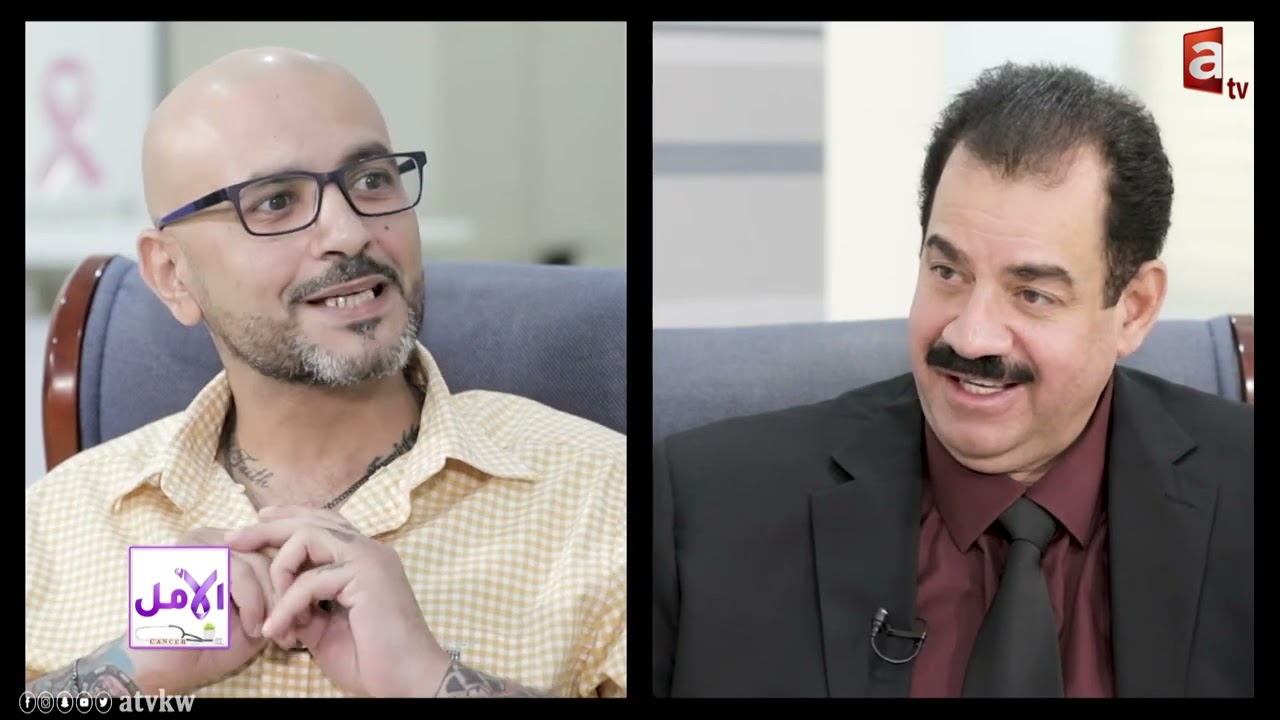 الأمل | قصة محمد .. متعافي تغلب على السرطان مرتين