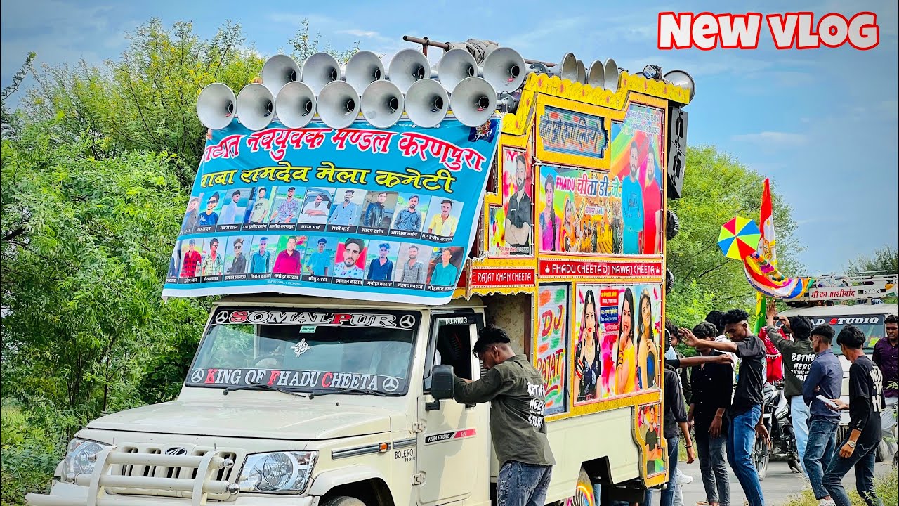Aaj se wapis velog istat’ fest buking aaj biyawer kernpura ka mela on public full baris🔥🎶pawer full 