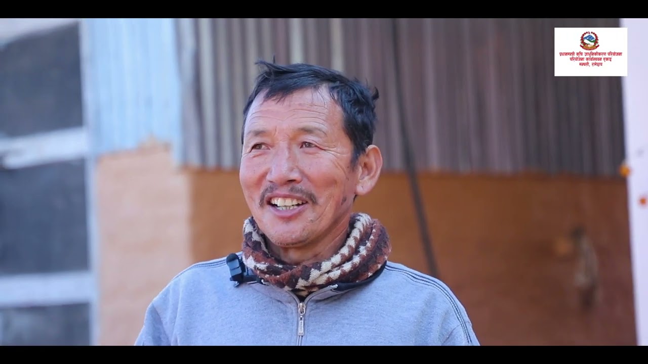 Junar Zone Ramechhap
