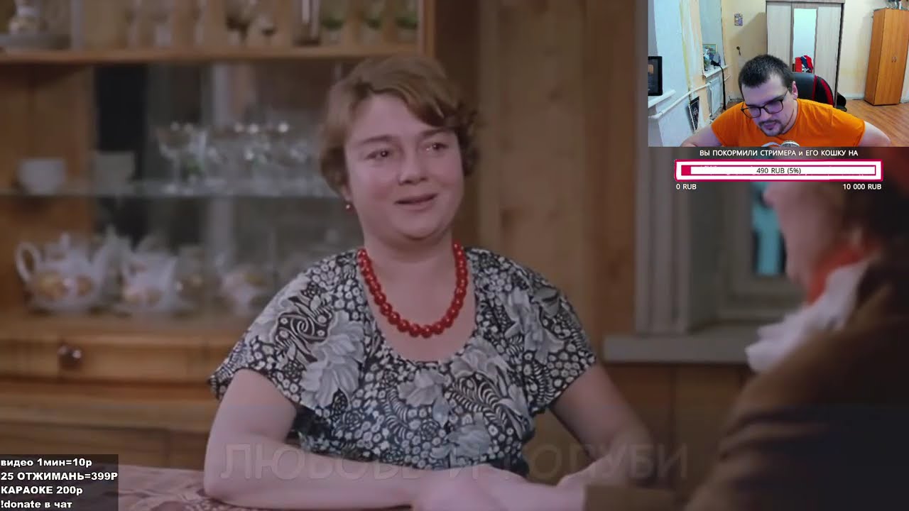 КИНОКВИЗ с ЧЕЙЗОМ - СОВЕТСКИЕ и ГОЛЛИВУДСКИЕ ФИЛЬМЫ
