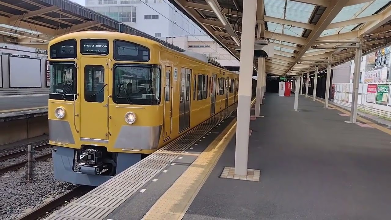 西武線といえば黄色