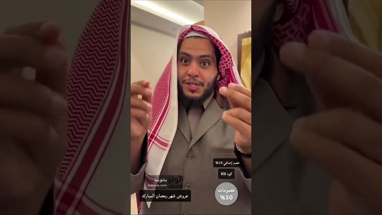 يقول سأدعوا اللّٰه لك بالشفاء في صلاة التراويح 