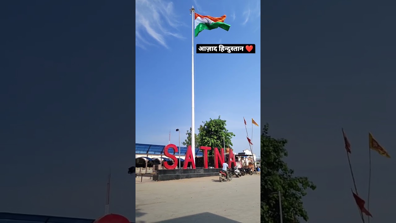 happy independence day satna m. p.