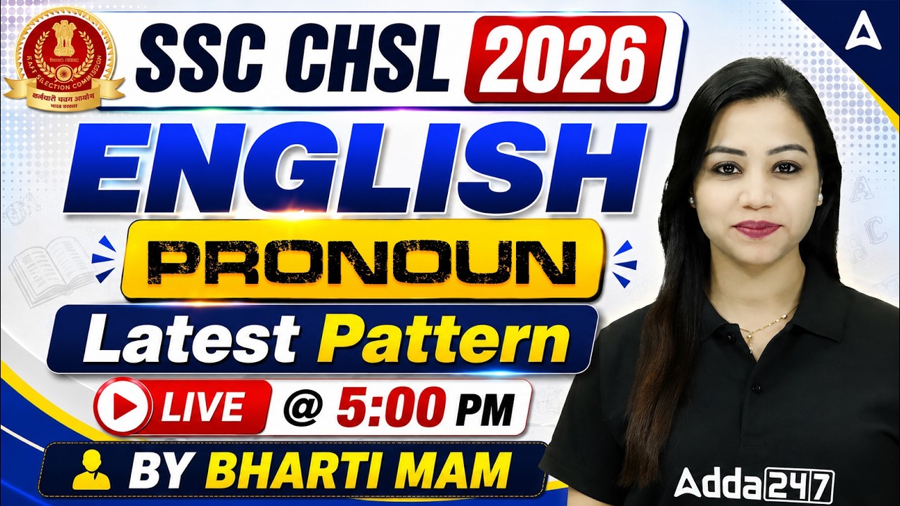 SSC CHSL 2026 | SSC CHSL English Classes | Pronoun MCQs | SSC CHSL English By Bharti Mam