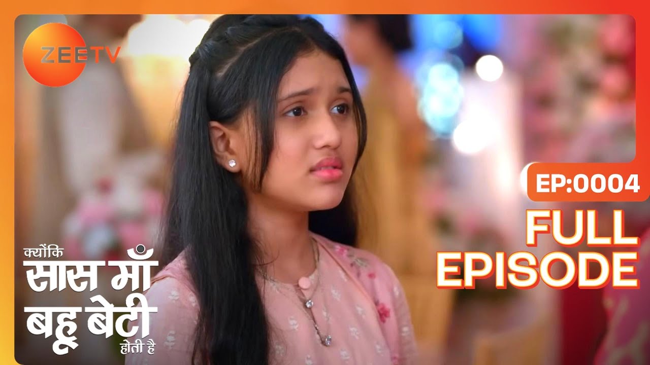 Kesar ने किया Ambika से सवाल | Kyunki Saas Maa Bahu Beti Hoti Hai | Full Ep 4 | Zee TV | 21 Sep 2023