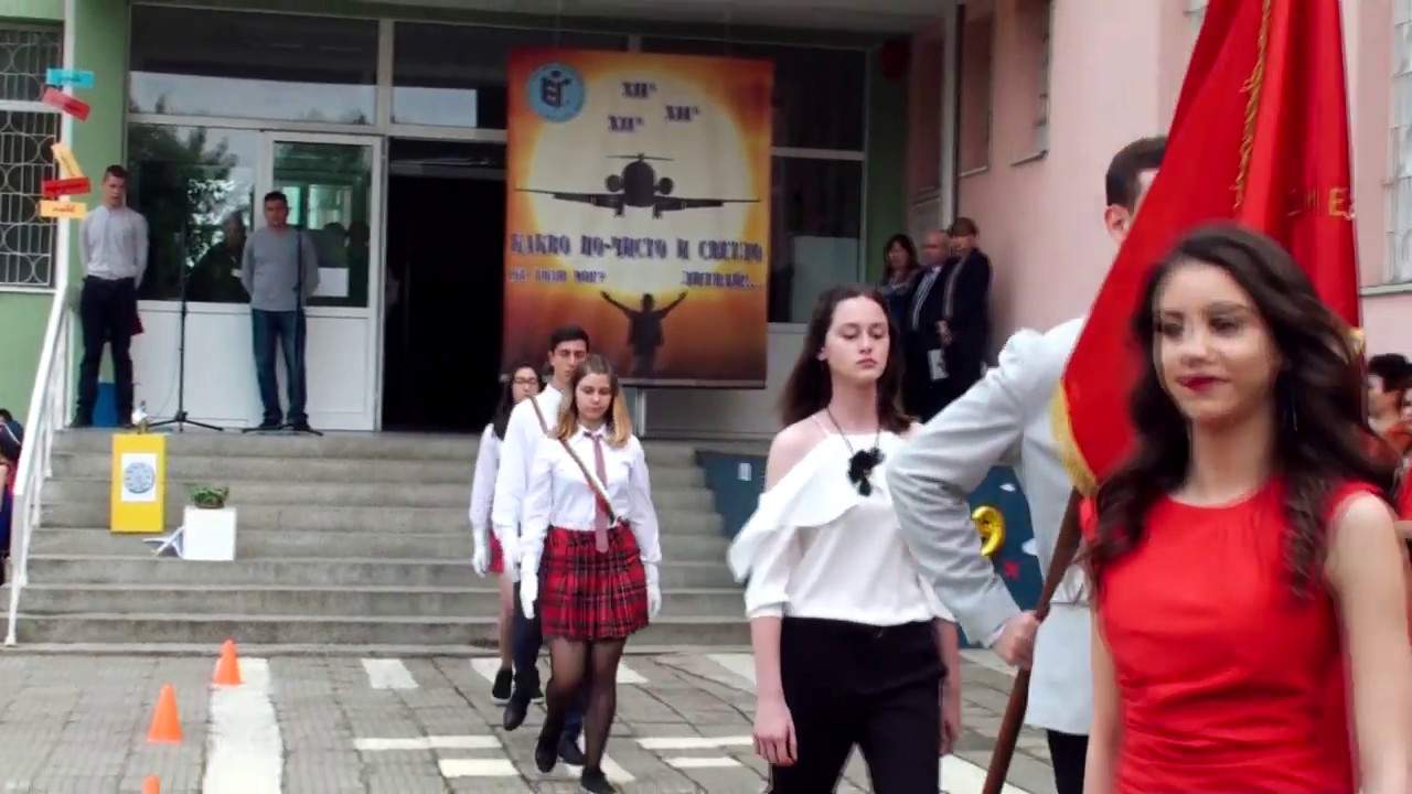 ИЗПРАЩАНЕ НА ВИПУСК'2019
