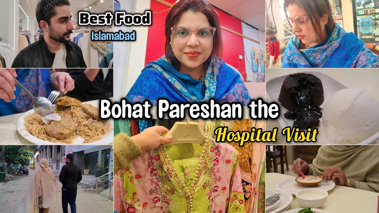 Ami ke Liye Bohat Pareshan the 😕 Sab bohat Yaad aye ga || Operation Date || Eid Shopping🛍️