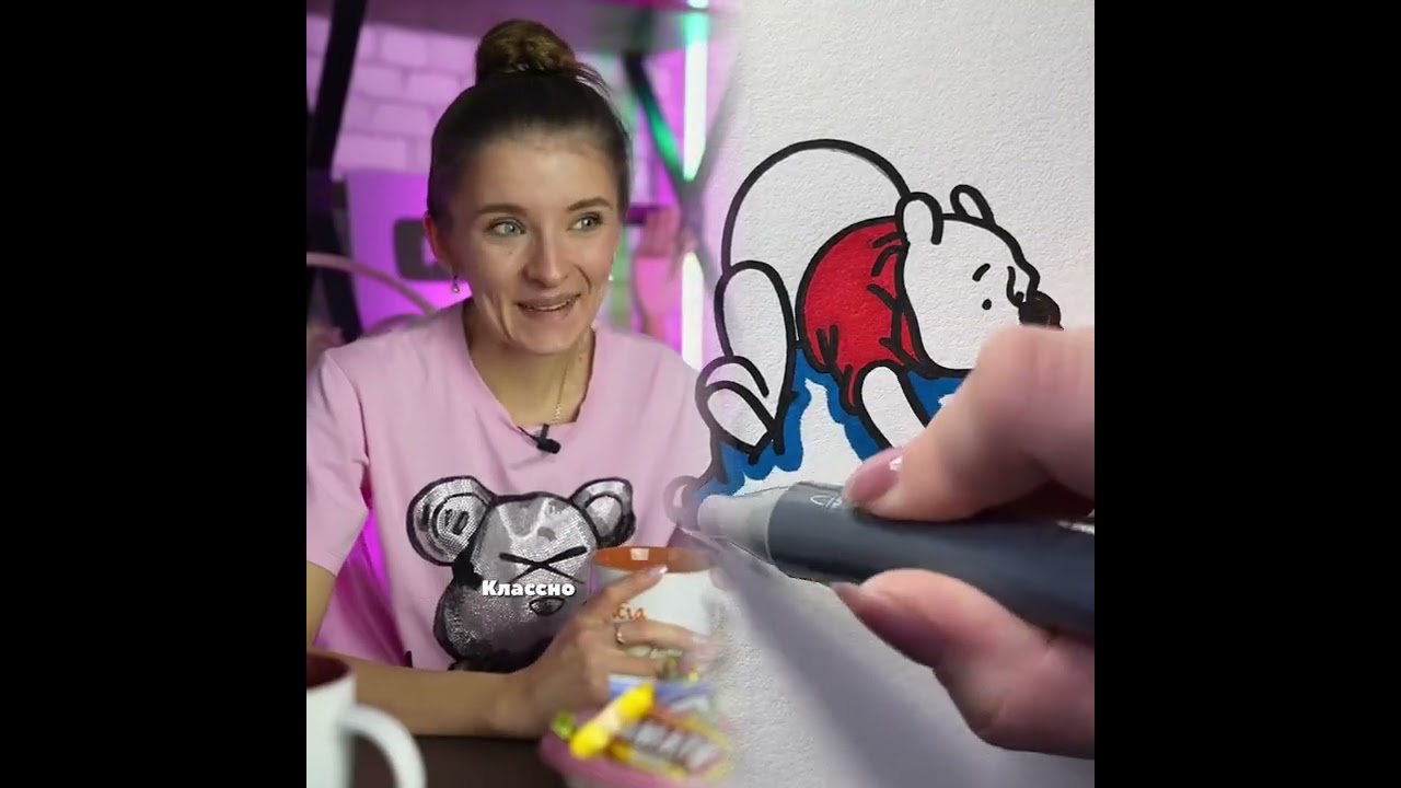 Напишите свой вес наоборот, мой 64😂 vit_smirnov_official elagin_dmitrii end_of_creativity 