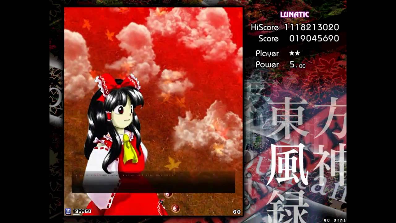 Touhou 10 - Mountain of Faith - No Bombs Lunatic 1cc - Part 1