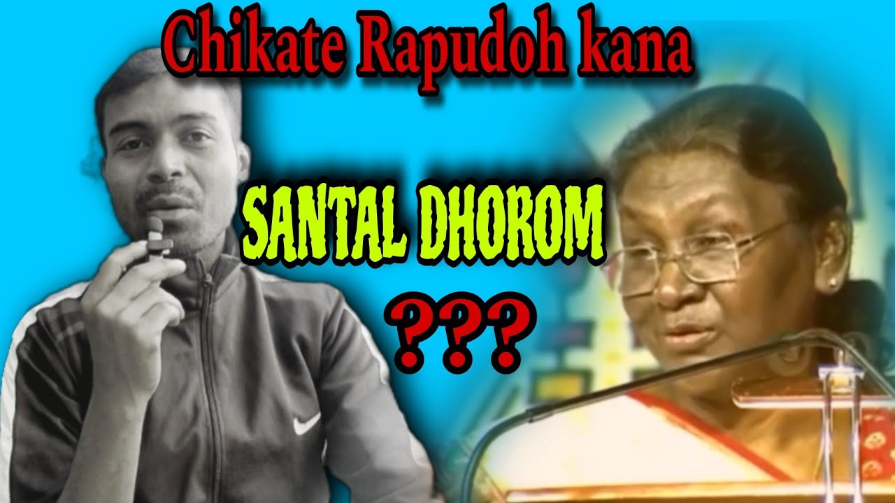 JUMIDOH PE SANTAL ||| DROUPODI MURMU ||| @SantaliNewsboy1 @olitu