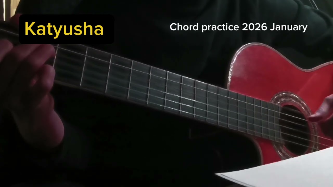KATYUSHA - Classical guitar rhythm/chord practice 1