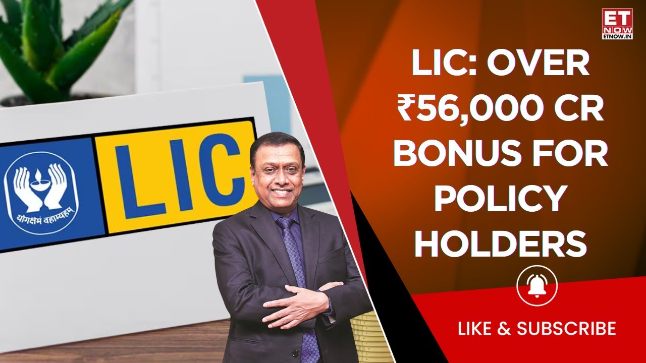 LIC MD & CEO On ₹56,000 Cr Bonus, FY26 Growth & Health Biz Push | Siddhartha Mohanty on ET Now