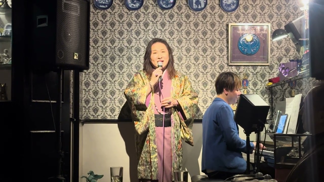 大輔シャンソン　セラムール　それが愛　新巴里　pf滝野郁瑛　2026.2.19