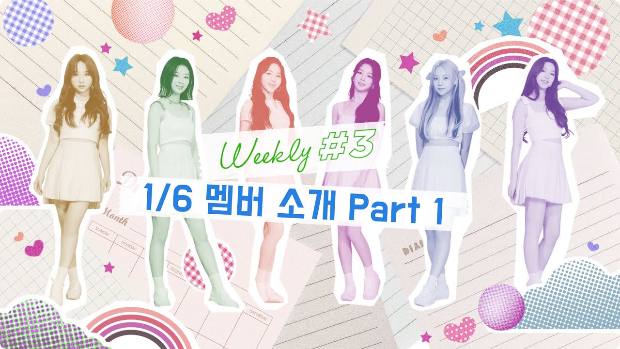 [한글자막] Rocket Punch Fly to JAPAN Weekly #3
