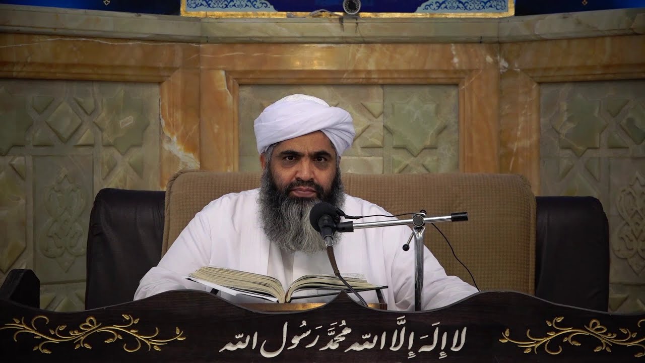 تفسیر قرآن کریم   150 | سوره فاطر آیات 1 تا 18 - مولانا عبدالغنی بدری