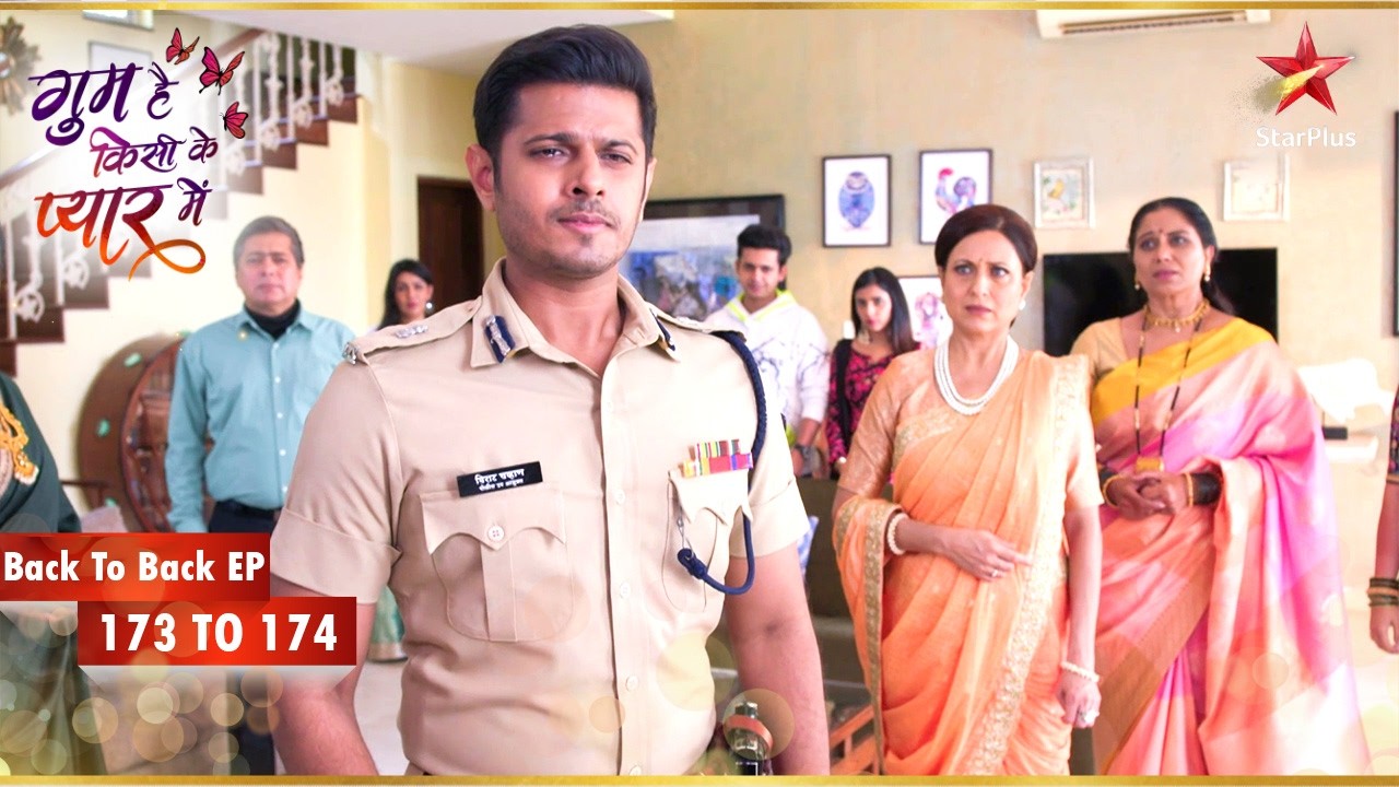 Virat ने Omkar को माफ कर दिया! | Episode 173-174 | Ghum Hai Kisikey Pyaar Meiin