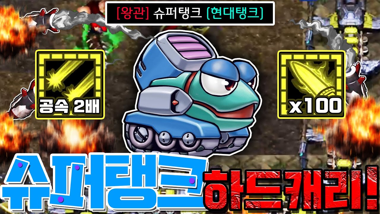 30시간 쓴 