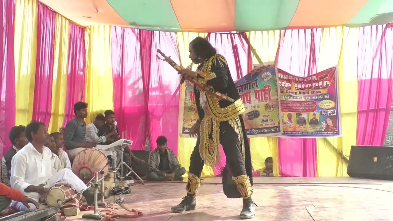 #आल्हा_ रुदल नाच राज बटवारा मैथिली नाच प्रोग्राम भाग 2