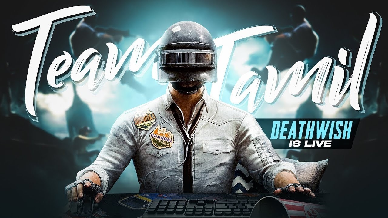 PUBG PC : Team Tamil is Back
