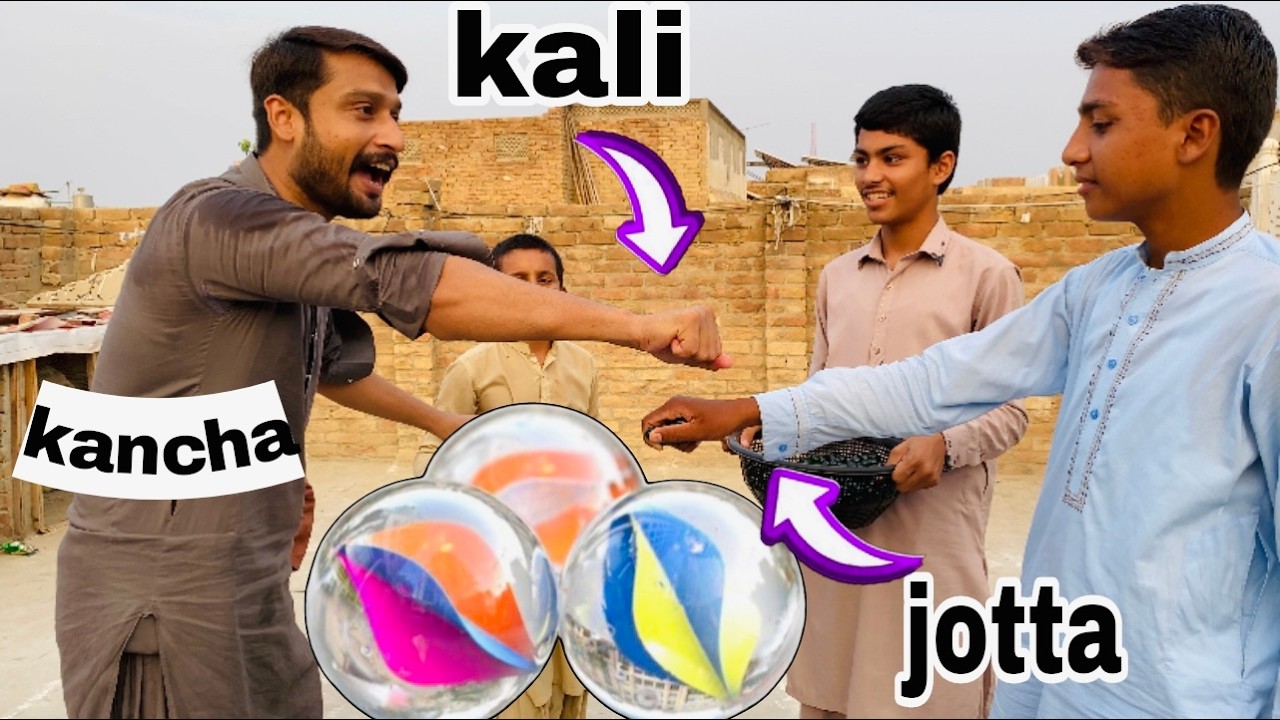 World biggest kancha kali jotta game challenge || marble kancha || kancha master || kanche game 🤔