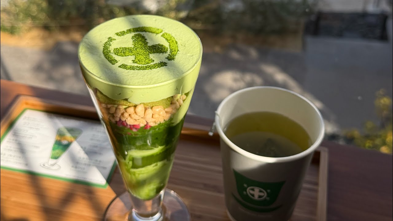 Day trip in Uji, Kyoto