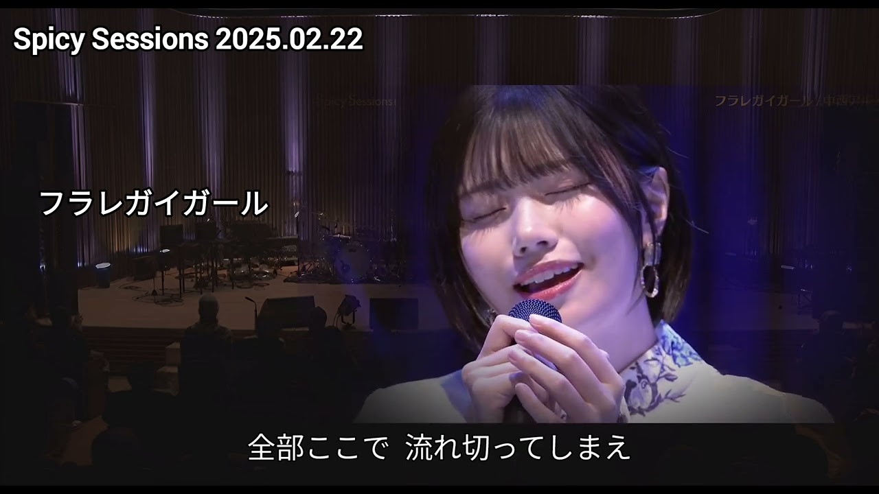 「フラレガイガール」 中西アルノ 乃木坂46