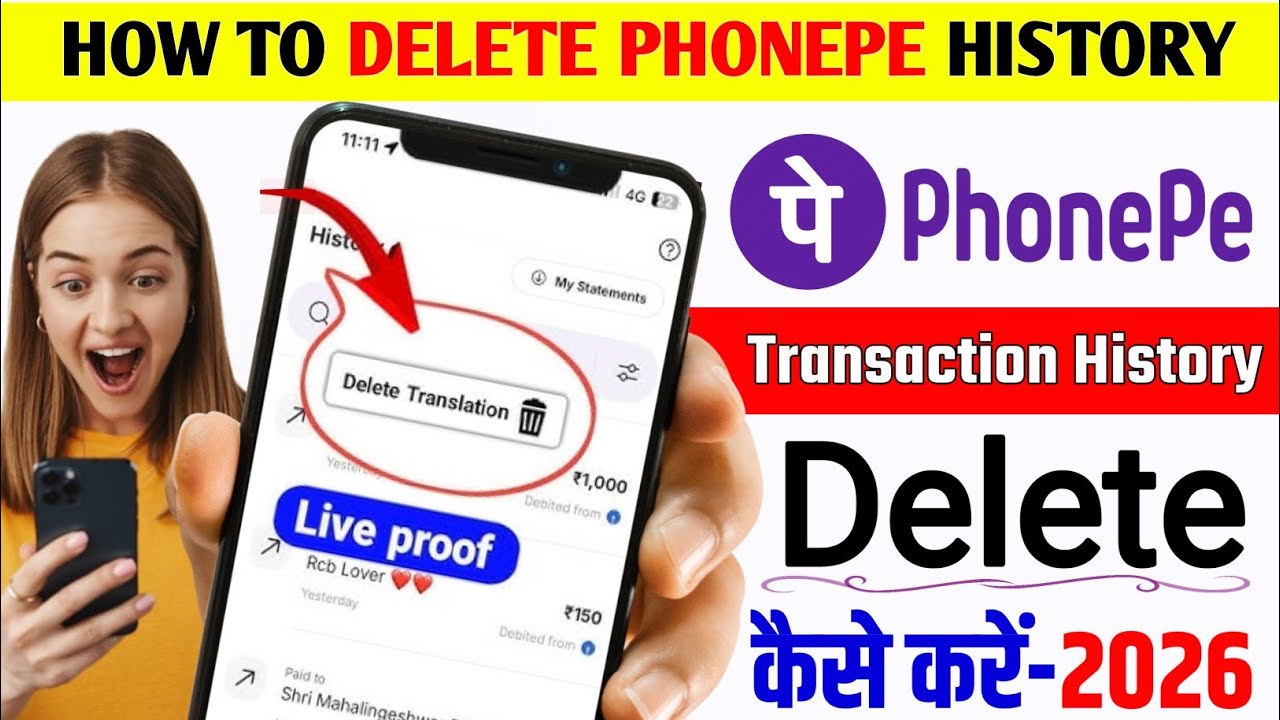 ✅Phonepe Payment history kaise delete kare 2026 | How to delete phonepe transaction history, phonepe