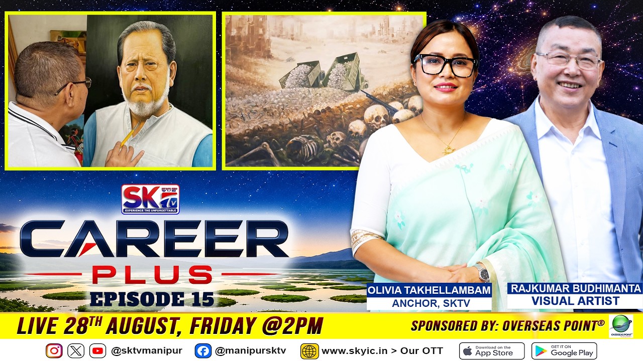 CAREER PLUS WITH RAJKUMAR BUDHIMANTA  || EPISODE 15 [28/08/26][LIVE]