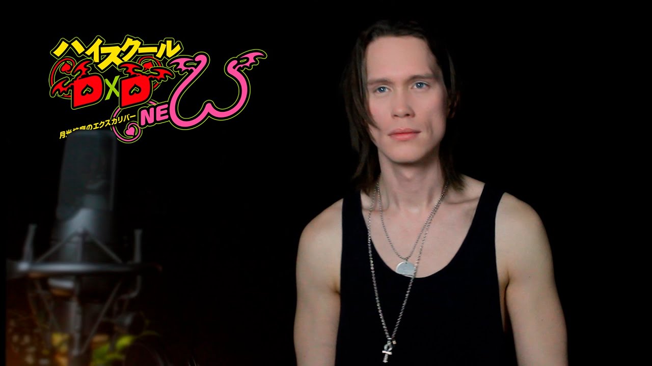 HIGH SCHOOL DxD BORN OPENING 1 (Cover) ハイスクール DxD BorN Op