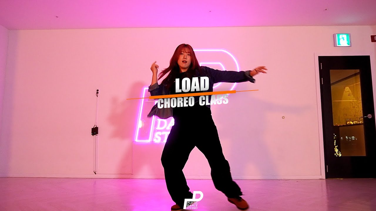 CHOREOGRAPHY CLASSㅣELEVATOR- 백호ㅣPLASTIC DANCE[플라스틱 댄스]