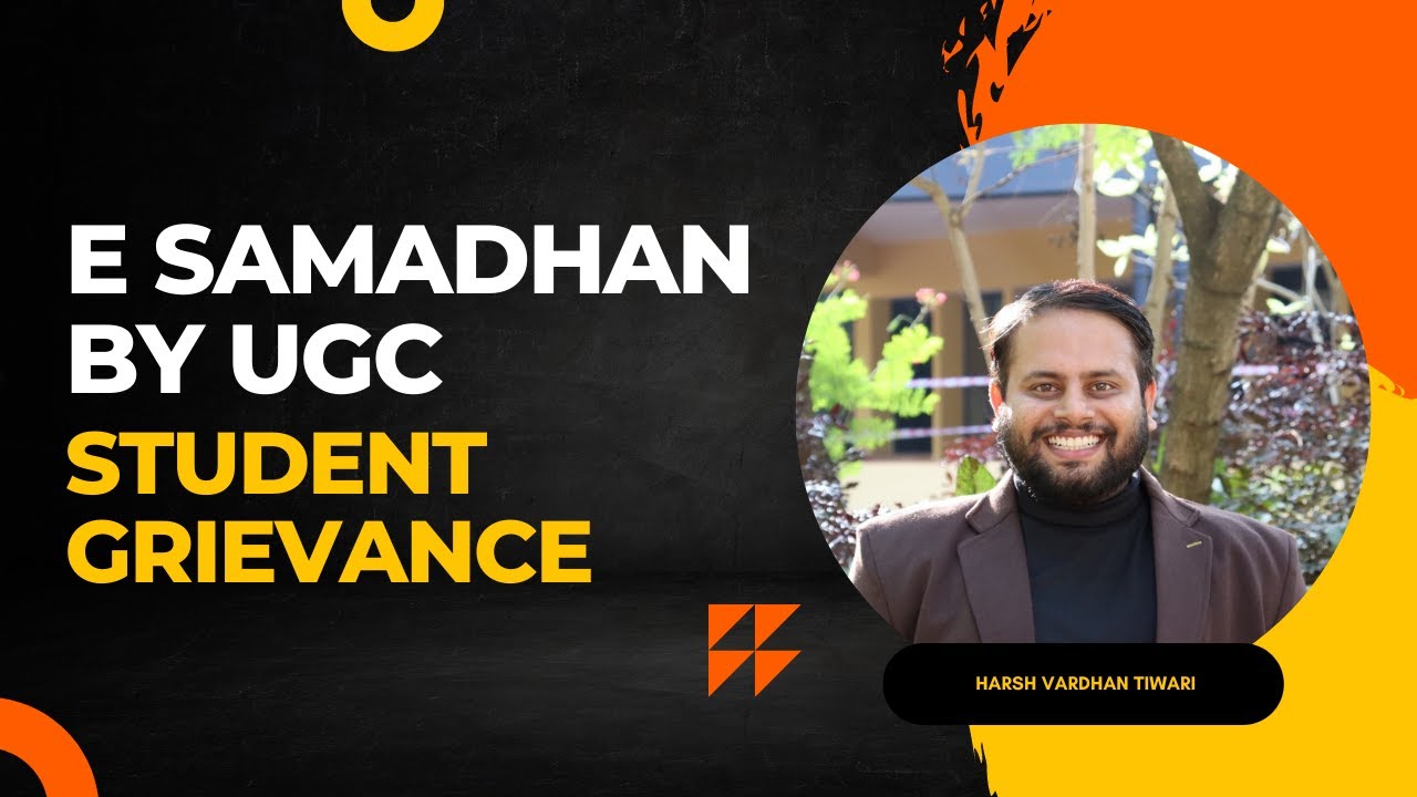 E Samadhan by UGC| Student Grievance | 2023