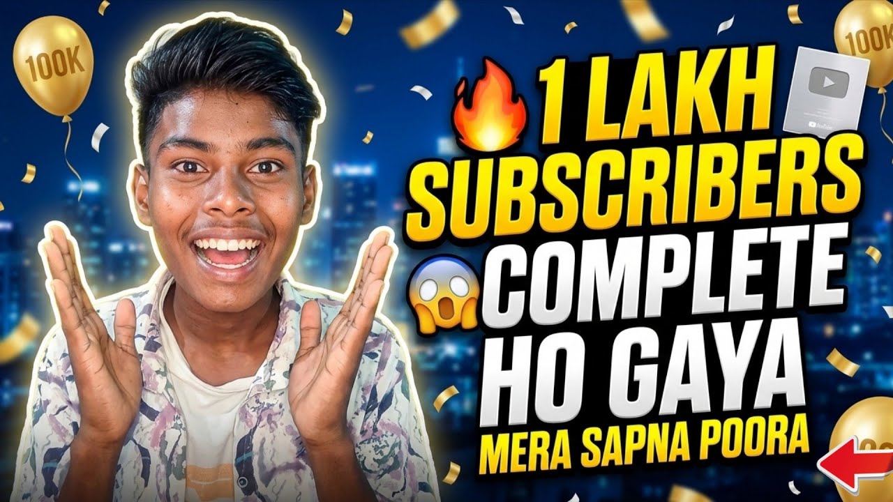 Finally 1 Lakh Subscribers Complete 😱 | Mera Sapna Poora Ho Gaya