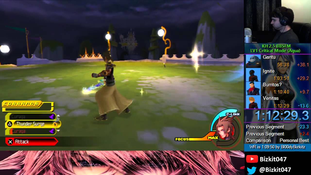 Kingdom Hearts HD 2.5 BBS - 1st Try Mysterious Figure w/Terra LV1