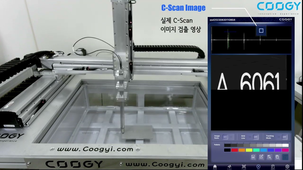 [COOGY] 산업용 UT 검사 장비 | 산업용 초음파 침수 자동 검사장비 | 산업용 초음파 자동 검사장비(알루미늄 소재 A6061)