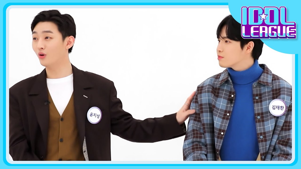 [ENG] [아이돌리그 S3] 윤지성 (YOON JI SUNG) & 김재환 (KIM JAE HWAN)