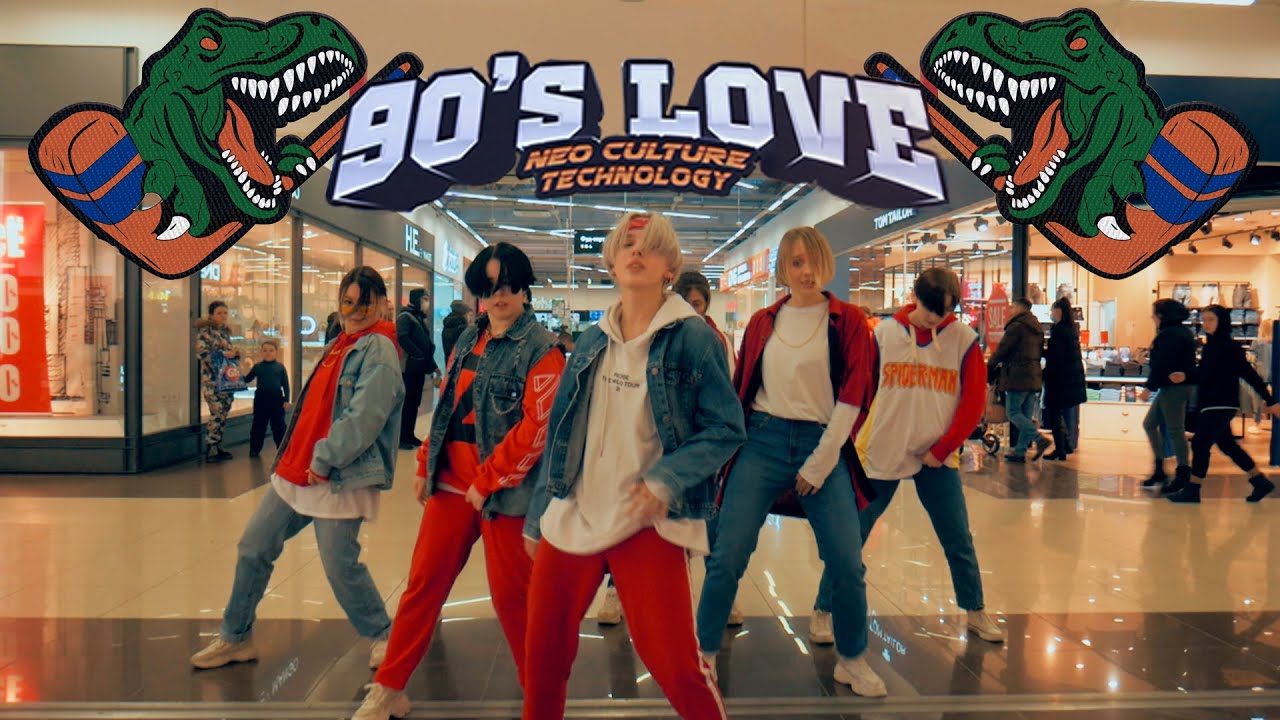 [KPOP IN PUBLIC]  NCT U 엔시티 유 '90's Love' dance cover BLAST-OFF | RUSSIAN