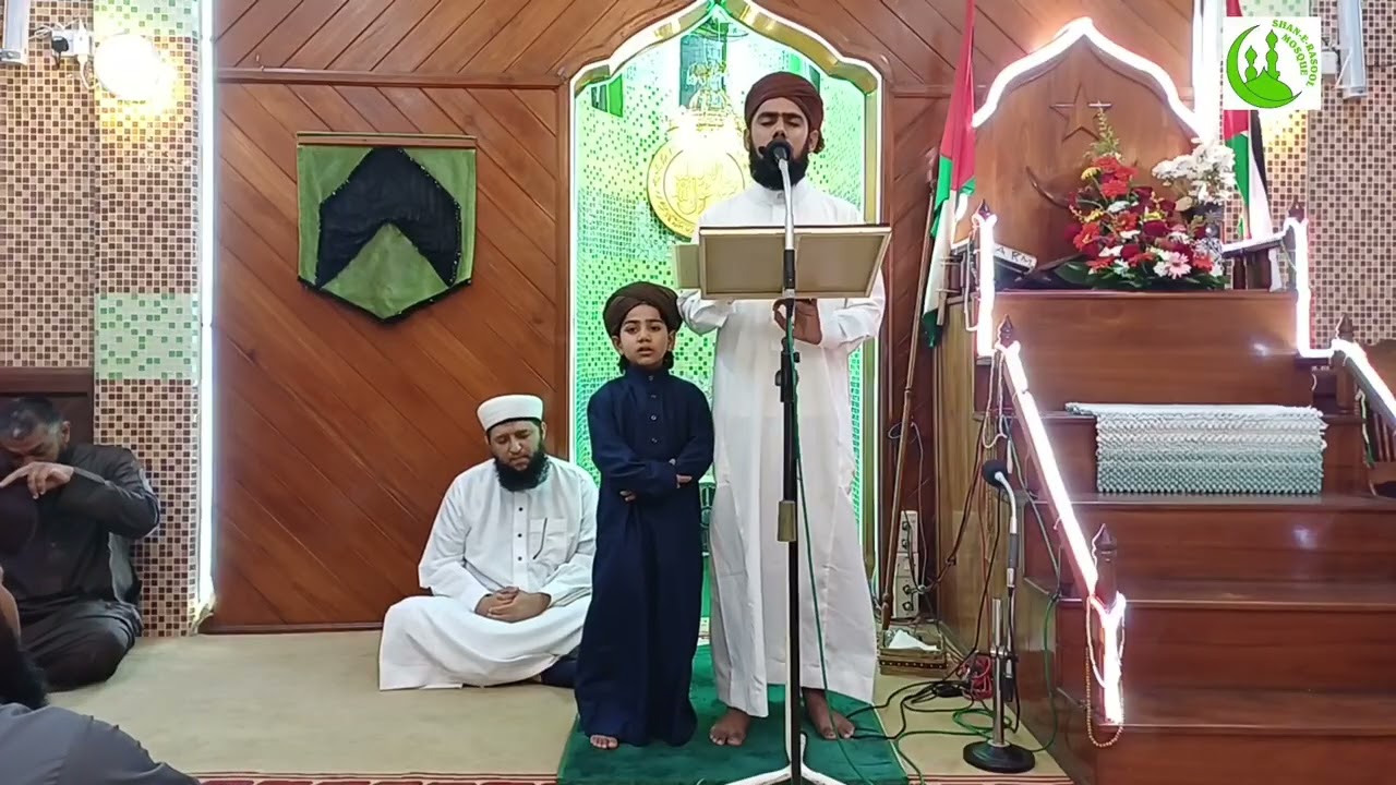 Spiritual Programme on the occasion of Lailat UL Qadr 27th Night Month of Ramadan Shareef 1447 AH