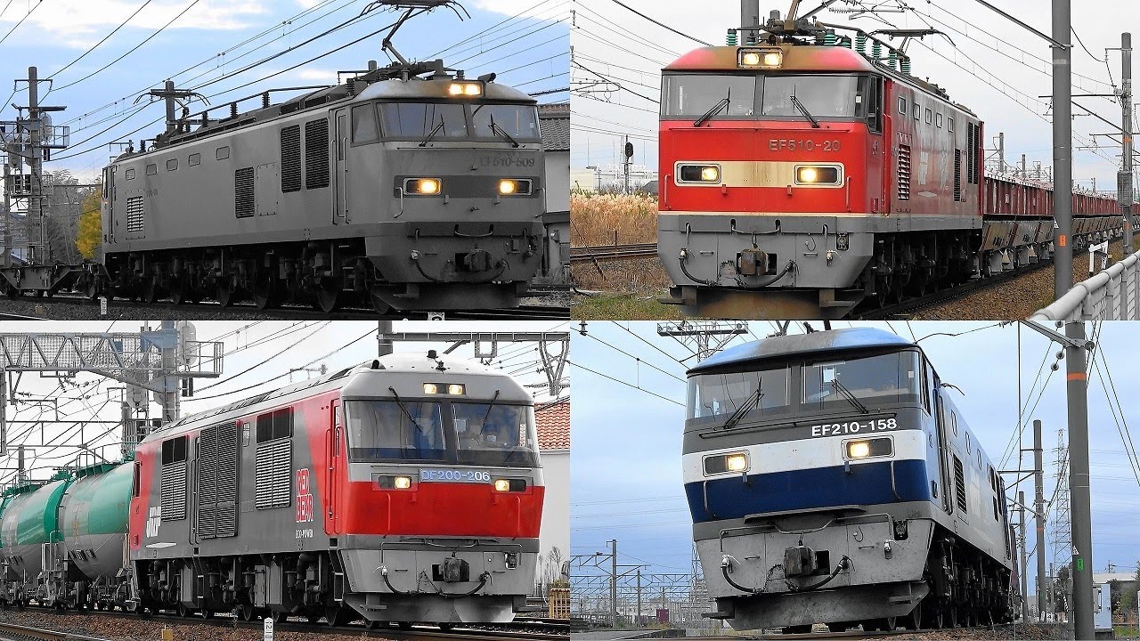 2022,11,26 貨物列車いろいろいっぱい39本 貨物王国に響くモーター音とジョイント音‼汽笛‼ 稲沢と庄内川を力走する貨物列車と電車 気動車たち 満載1050レ2本とEF510銀釜も2回登場です