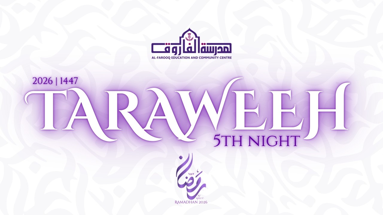 🔴LIVE: Isha & Taraweeh | 5th Night | Led by Imam Shafi’i 