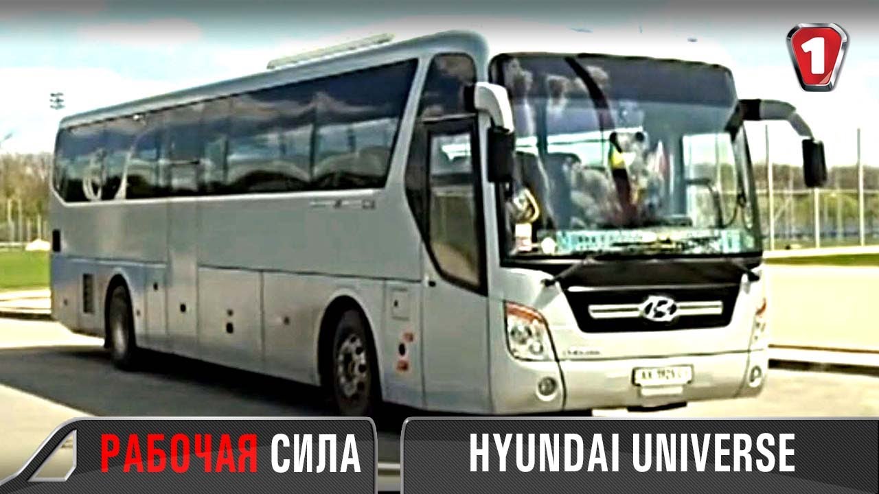 Hyundai Universe  i 30 . 