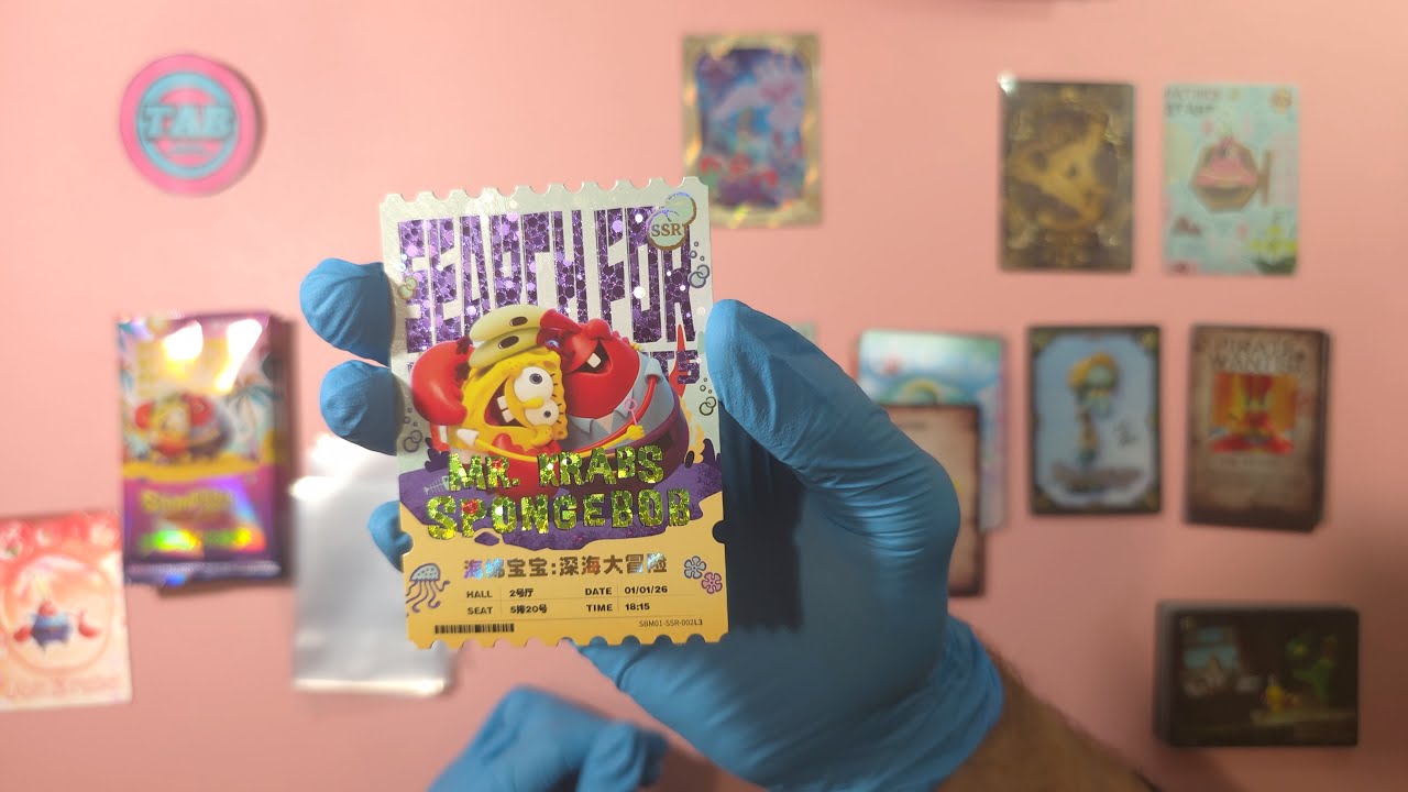 Unboxing 008: Kayou SpongeBob (SB-MQ-TD003) - from "The SpongeBob Movie: Search For Squarepants”