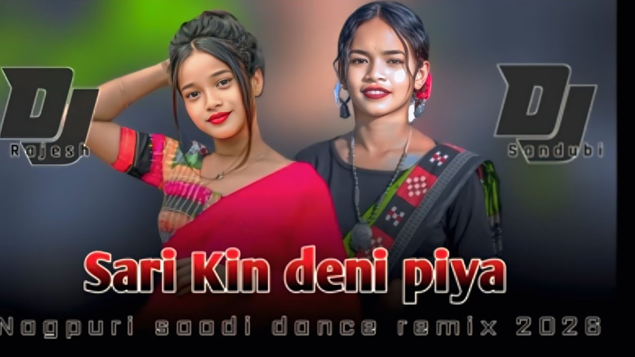 Sade ken dene ar piya #nagpuri #song
